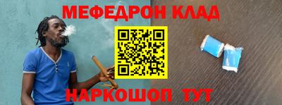 бошки Апрелевка