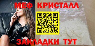 PSILOCYBIN Апшеронск