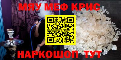 бошки Апрелевка
