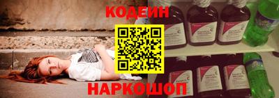 бошки Апрелевка