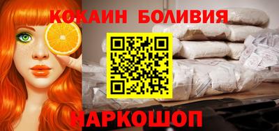 бошки Апрелевка