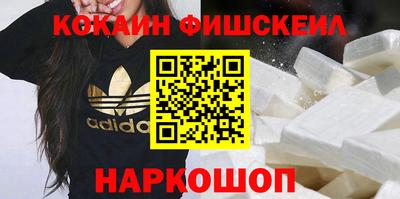 марихуана Пенза