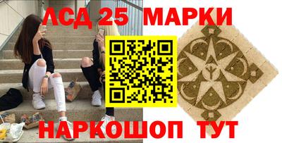 бошки Апрелевка