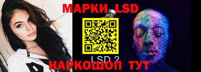 мескалин Аргун