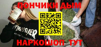 PSILOCYBIN Апшеронск