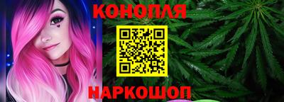 мескалин Аргун