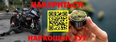PSILOCYBIN Апшеронск