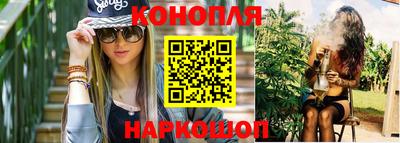 мескалин Аргун