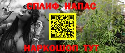 мескалин Аргун