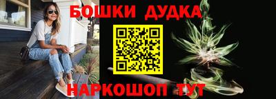 PSILOCYBIN Апшеронск