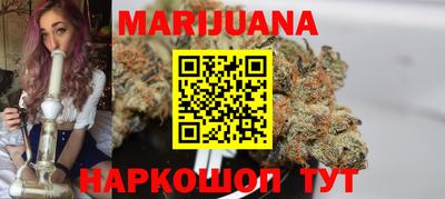мескалин Аргун
