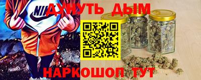 бошки Апрелевка