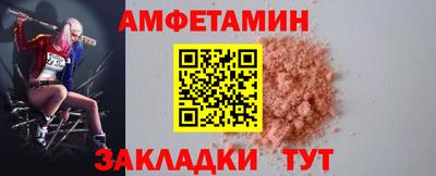 бошки Апрелевка