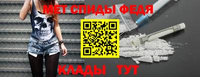 бошки Апрелевка