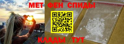 бошки Апрелевка