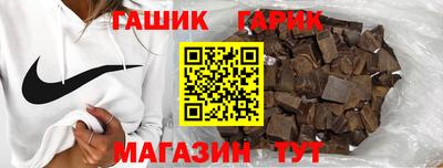 PSILOCYBIN Апшеронск