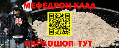 бошки Апрелевка