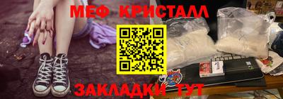 бошки Апрелевка
