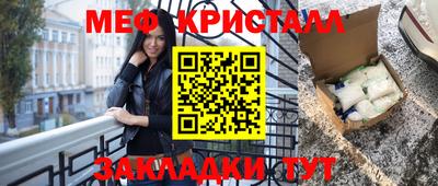 бошки Апрелевка
