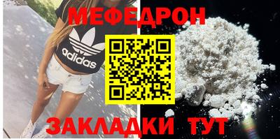 PSILOCYBIN Апшеронск